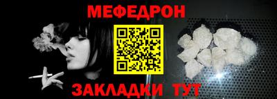 хмурый Кунгур
