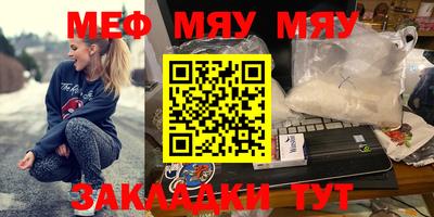 кокаин перу Кулебаки