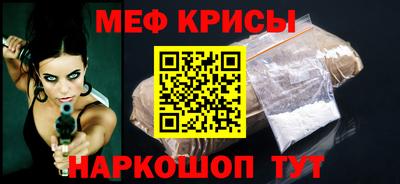 хмурый Кунгур