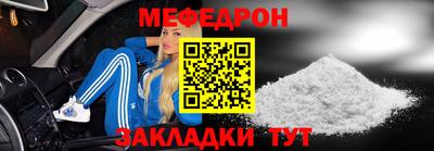 кокаин перу Кулебаки