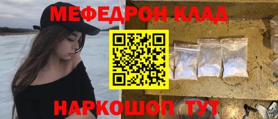 хмурый Кунгур
