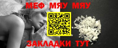 хмурый Кунгур