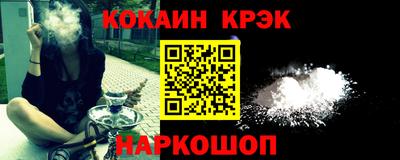 МДМА Кумертау