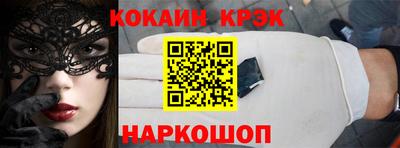 хмурый Кунгур