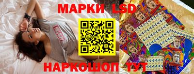 МДМА Кумертау