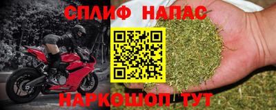 хмурый Кунгур