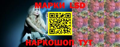 МДМА Кумертау