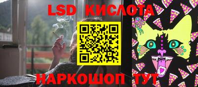 кокаин перу Кулебаки