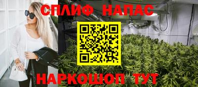 хмурый Кунгур