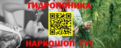 кокаин перу Кулебаки