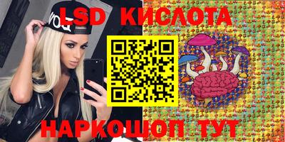 кокаин перу Кулебаки