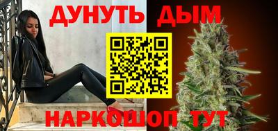 хмурый Кунгур