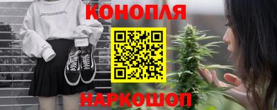 МДМА Кумертау