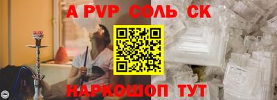 хмурый Кунгур