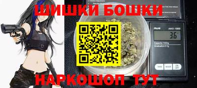 кокаин перу Кулебаки