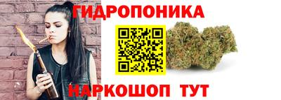 хмурый Кунгур
