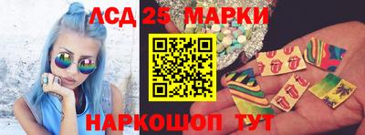 МДМА Кумертау