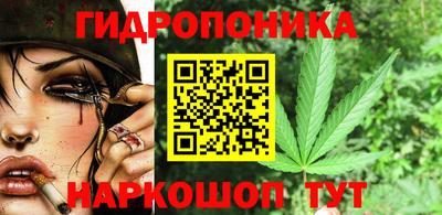 хмурый Кунгур