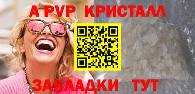 хмурый Кунгур