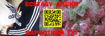 кокаин перу Кулебаки