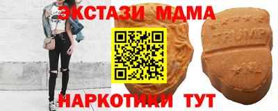 кокаин перу Кулебаки
