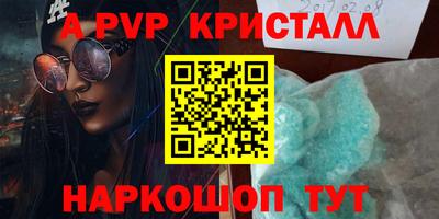 хмурый Кунгур
