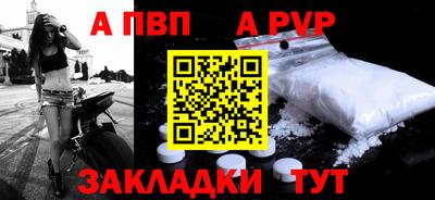 кокаин перу Кулебаки