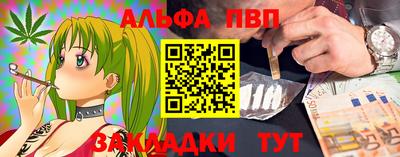 хмурый Кунгур