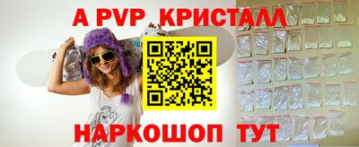 хмурый Кунгур