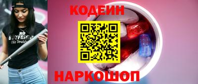 хмурый Кунгур