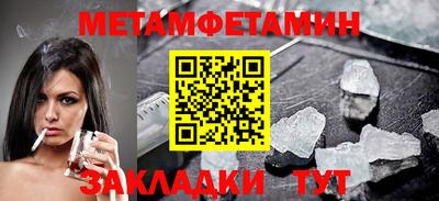 кокаин перу Кулебаки