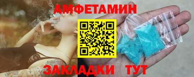 хмурый Кунгур