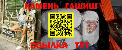 кокаин перу Кулебаки