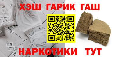 кокаин перу Кулебаки