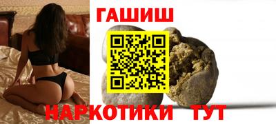 кокаин перу Кулебаки