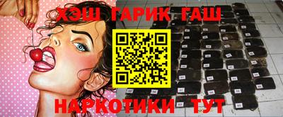 хмурый Кунгур