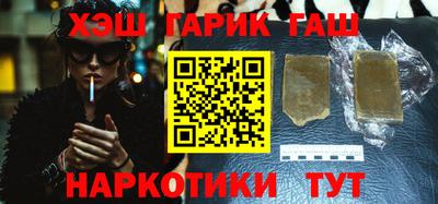 кокаин перу Кулебаки