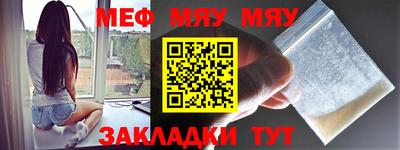 хмурый Кунгур