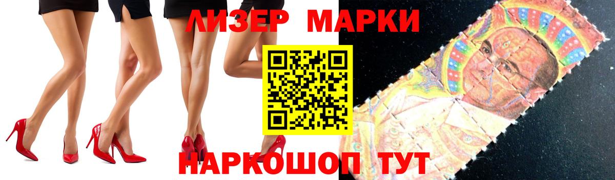 omg как войти  ЛСД экстази  Вход с VPN  Лсд 25 экстази кислота  ЛСД экстази кислота  Красногорск 